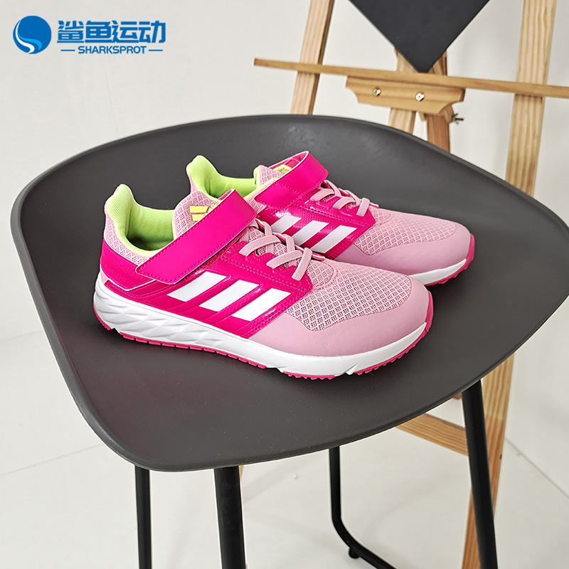 Adidas/阿迪达斯正品 夏季新款 男女童魔术贴轻便运动鞋 F36104