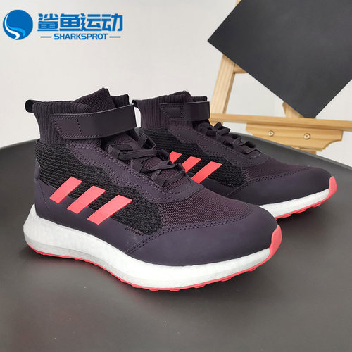 Adidas/阿迪达斯正品RapidaLux BTW EL K大童训练运动鞋 FZ2503 - 图1