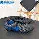 Nike/Nike genuine LEGEND 8 ELITE AG PRO men's sports football shoes BQ2696-004