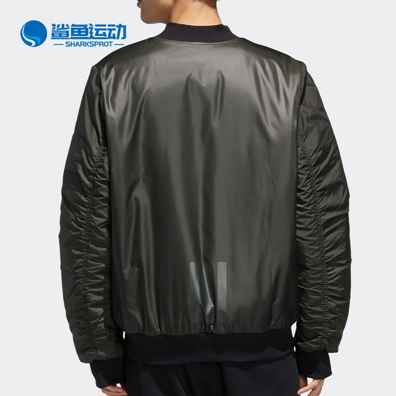 Adidas/阿迪达斯正品秋新款男子休闲舒适运动训练棉服GJ8853-图2