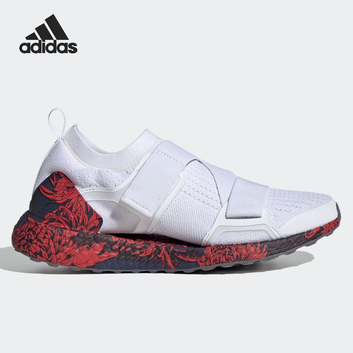 Adidas/阿迪达斯正品Stella Mc UltraBOOST女子训练鞋FX3937 - 图0