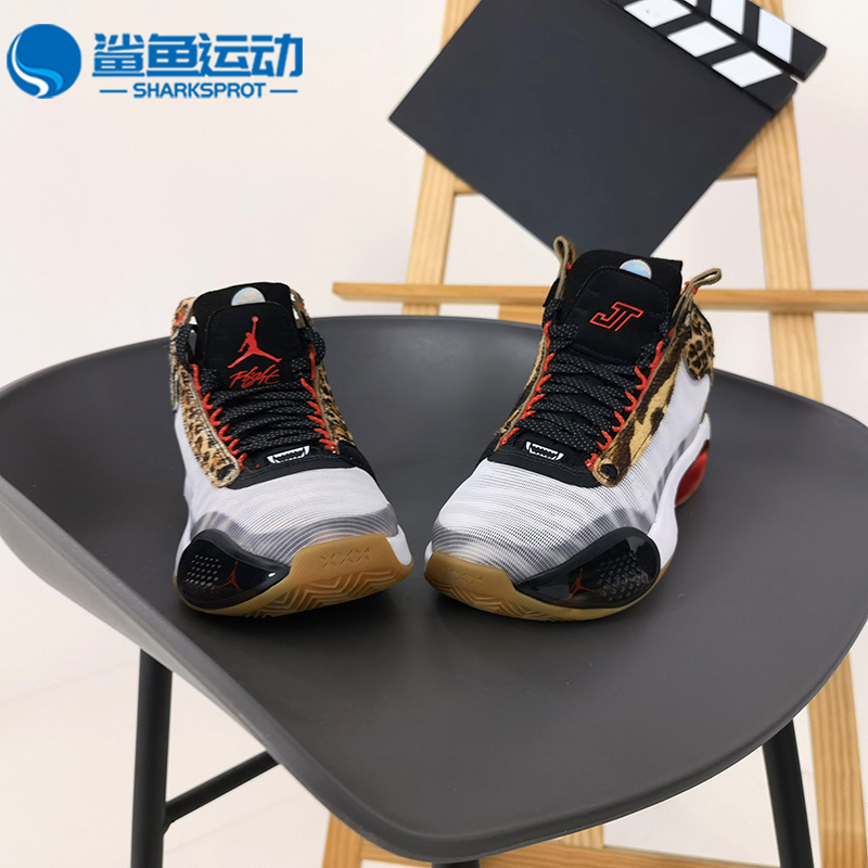 Nike/耐克正品AIR JORDAN XXXIVTATUM PE GS AJ34童篮球鞋DA4451 - 图1