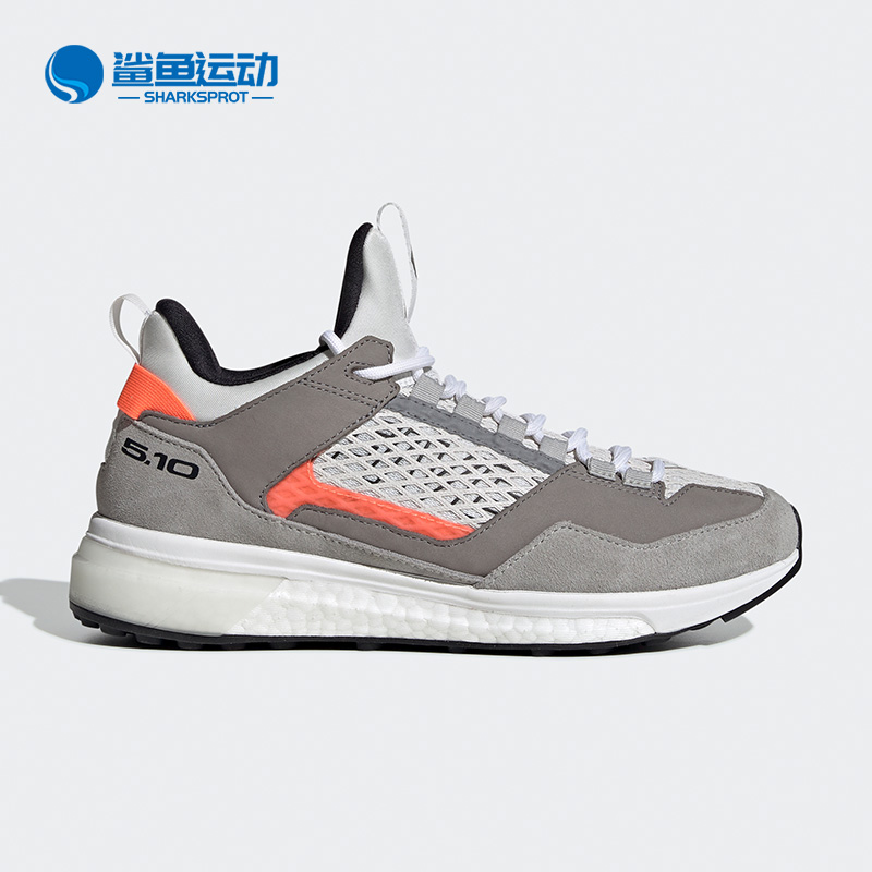 Adidas/阿迪达斯正品 FIVE TENNIE DLX W 女子运动休闲鞋 EF6894 - 图0