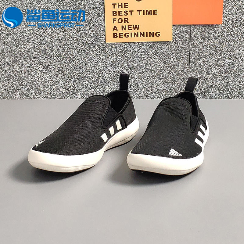 Adidas/阿迪达斯正品夏 B SLIP-ON DLX 男子户外运动鞋FU9246 - 图0