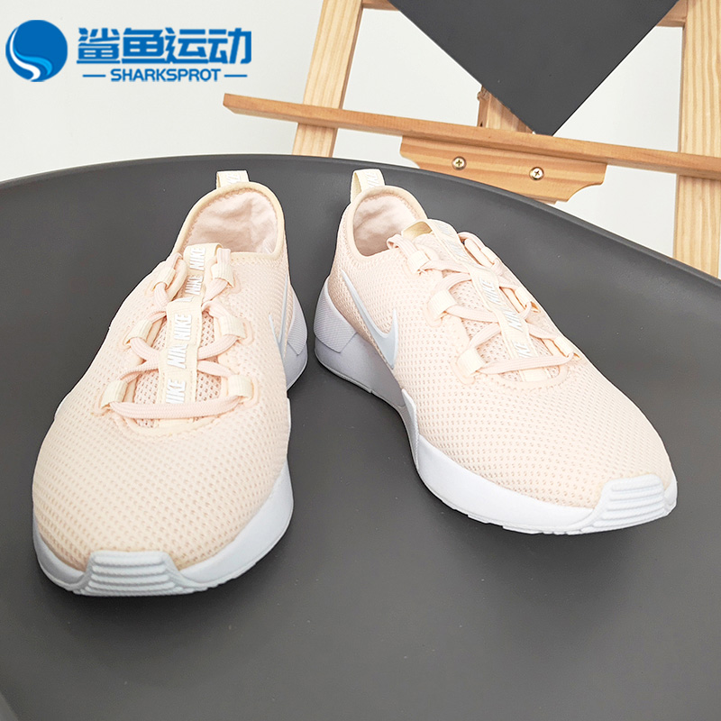 Nike/耐克正品ASHIN MODERN春新款女子休闲运动跑步鞋AJ8799-图0