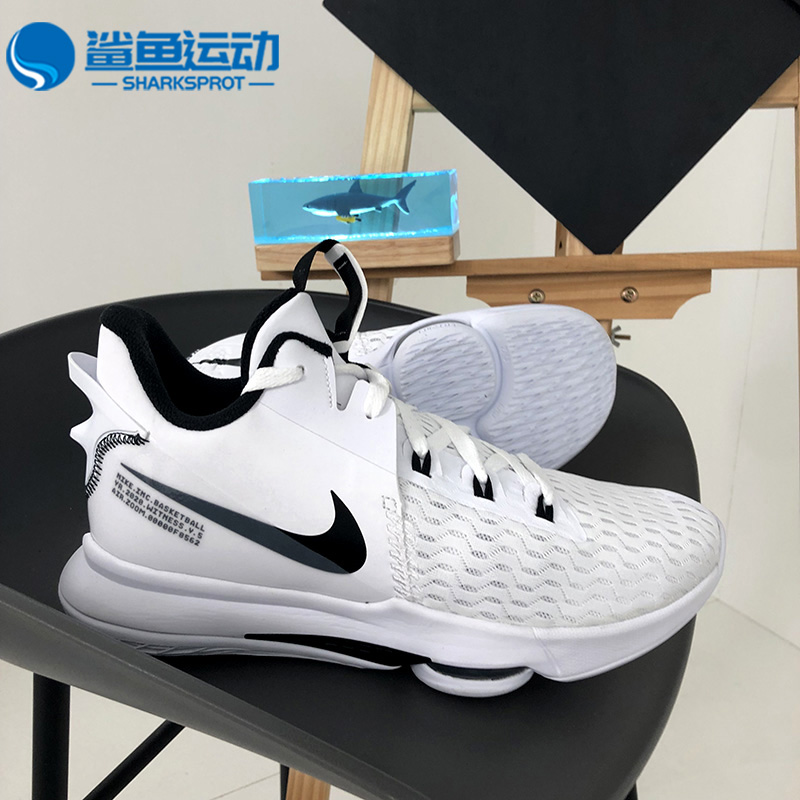 Nike/耐克正品LEBRON WITNESS V EP 男/女运动篮球鞋CQ9381-101 - 图2