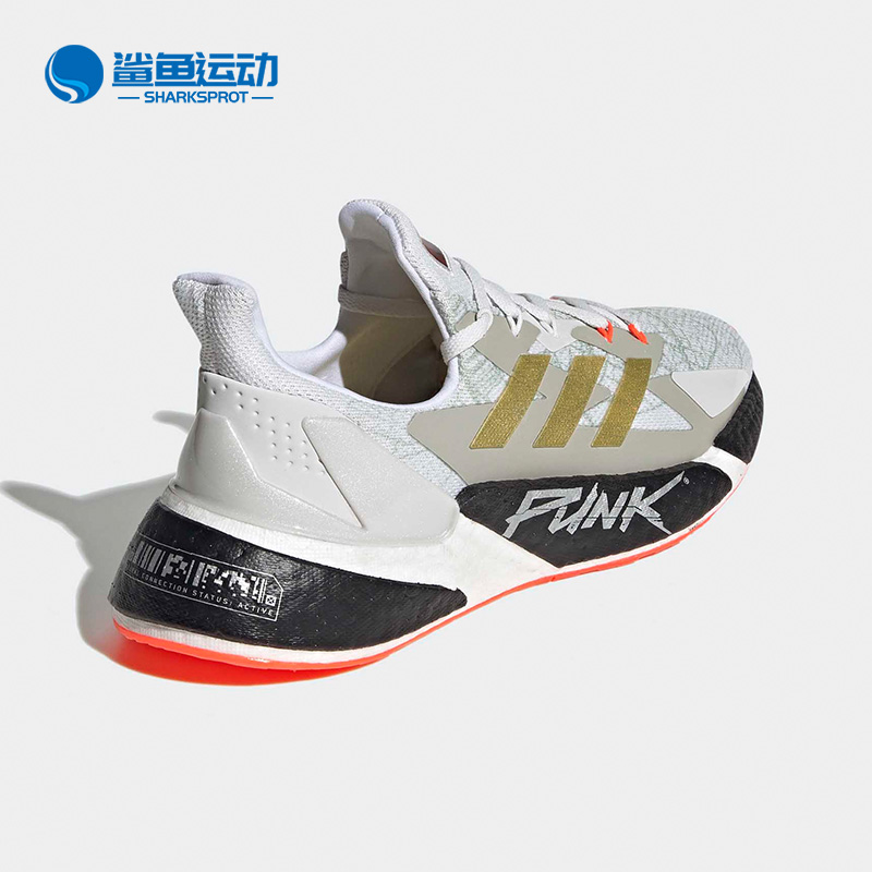 Adidas/阿迪达斯正品男女X9000L4CYBERPUNK 2077Pure跑步鞋FY3143 - 图2