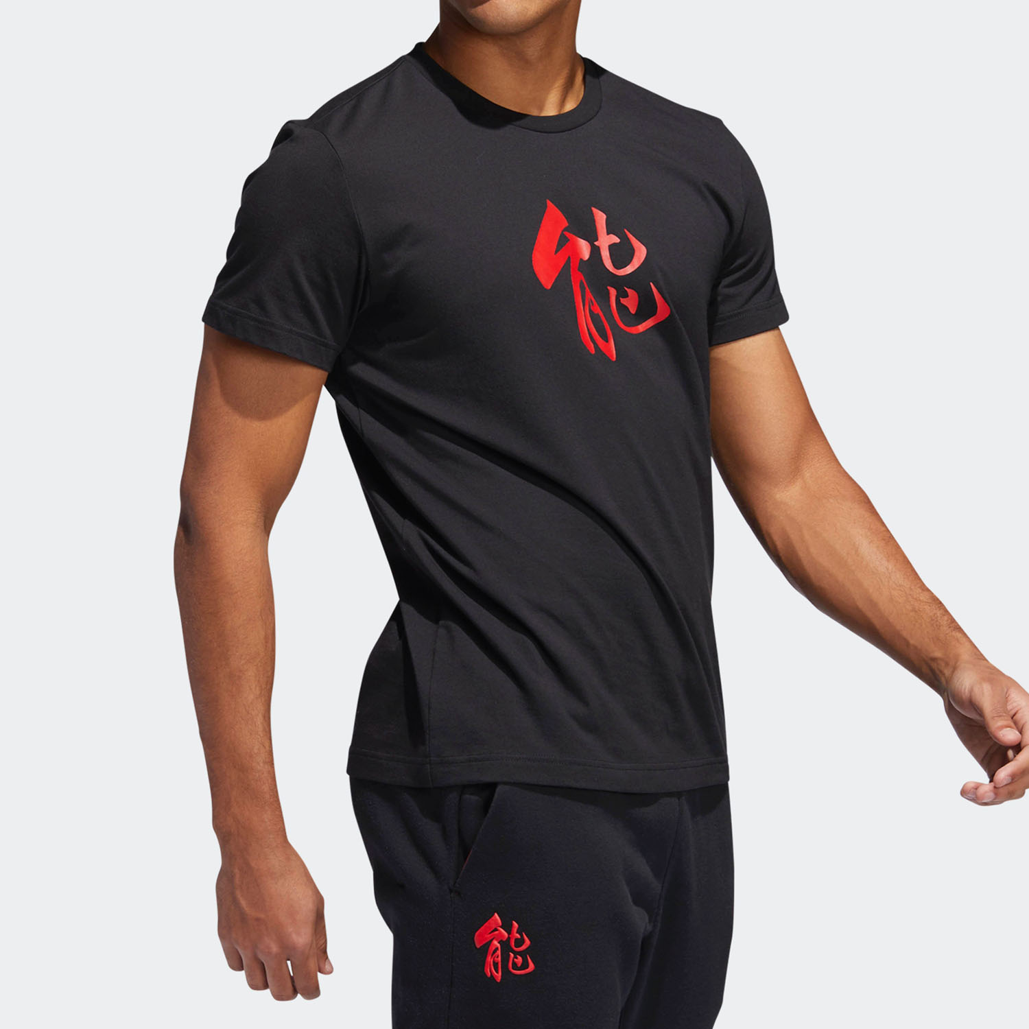 Adidas/阿迪达斯正品 CNY 猪年悟能纪念款男子运动短袖T恤DP5751 - 图1