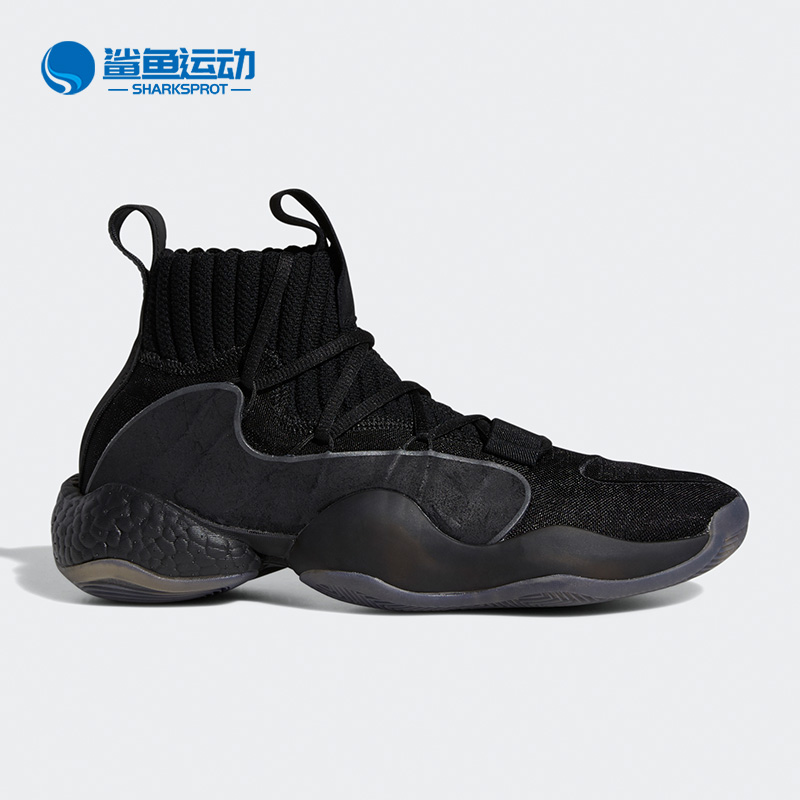 Adidas/阿迪达斯正品三叶草CRAZY BYW X男经典篮球鞋EE5999 - 图0