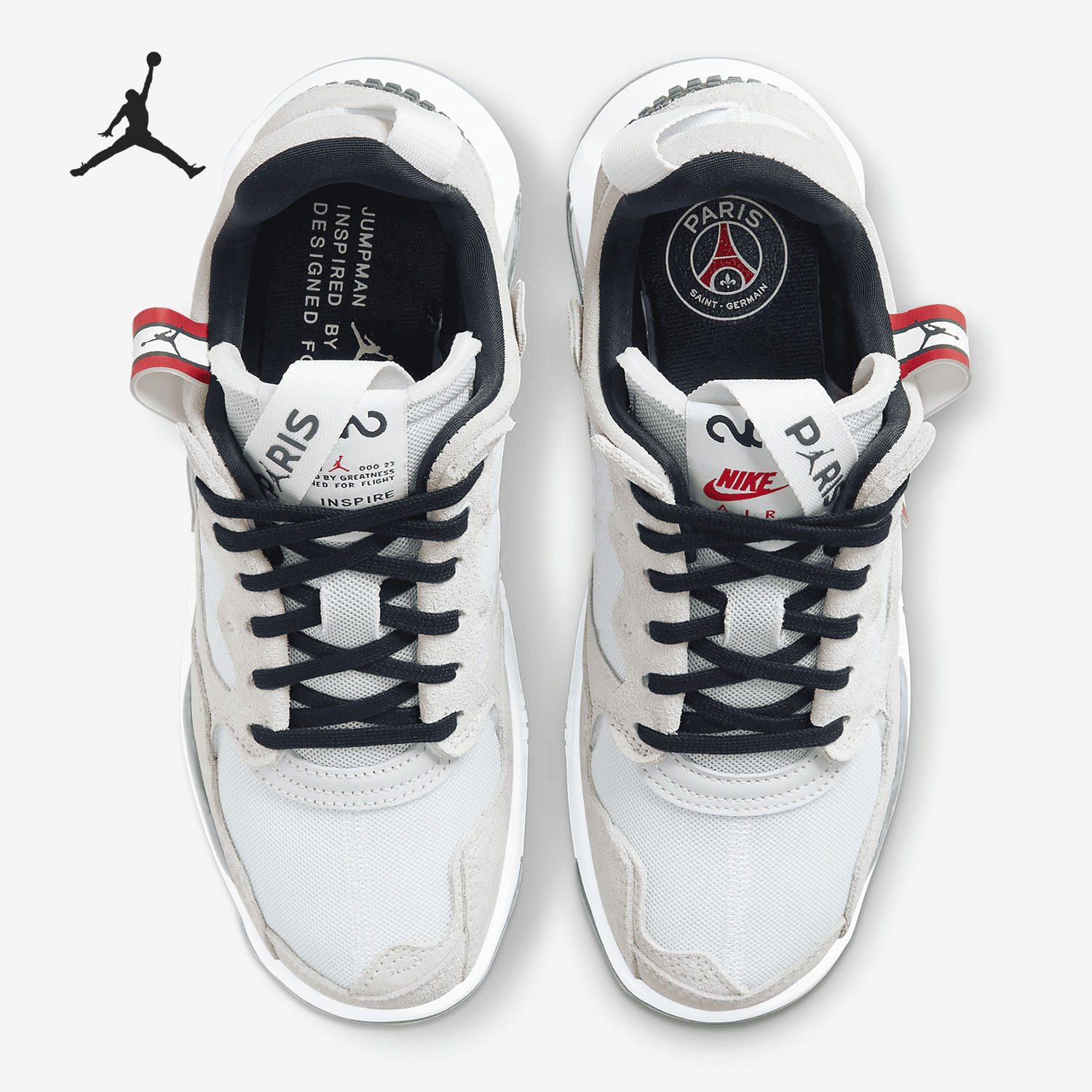 Nike/耐克正品 Jordan MA2 PSG 男女运动休闲鞋 DJ2030-104 - 图0