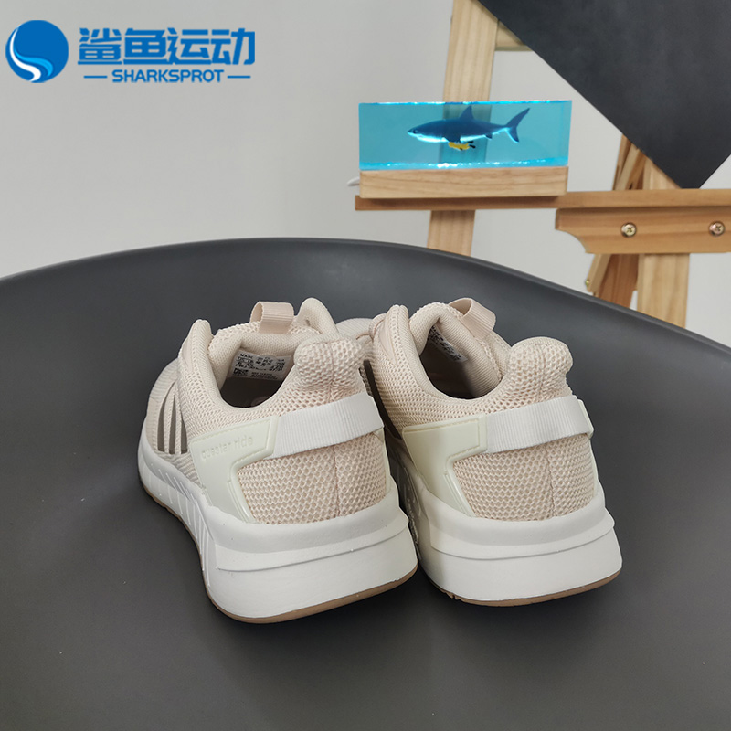 Adidas/阿迪达斯正品QUESTAR RIDE 春季女子新款运动跑步鞋EE8375 - 图0