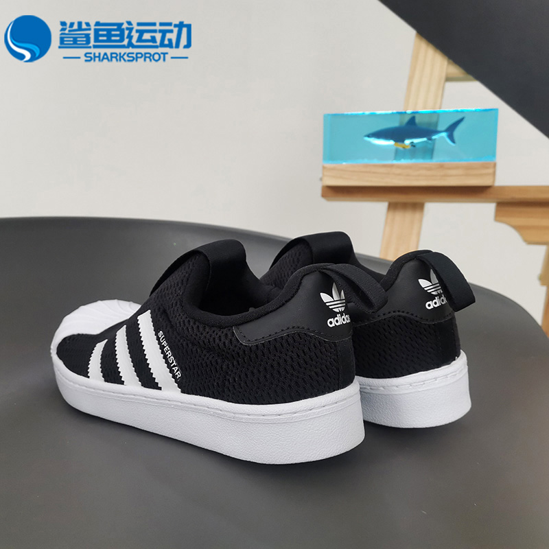 Adidas/阿迪达斯正品儿童贝壳头一脚蹬透气运动训练鞋 EF0891 - 图1