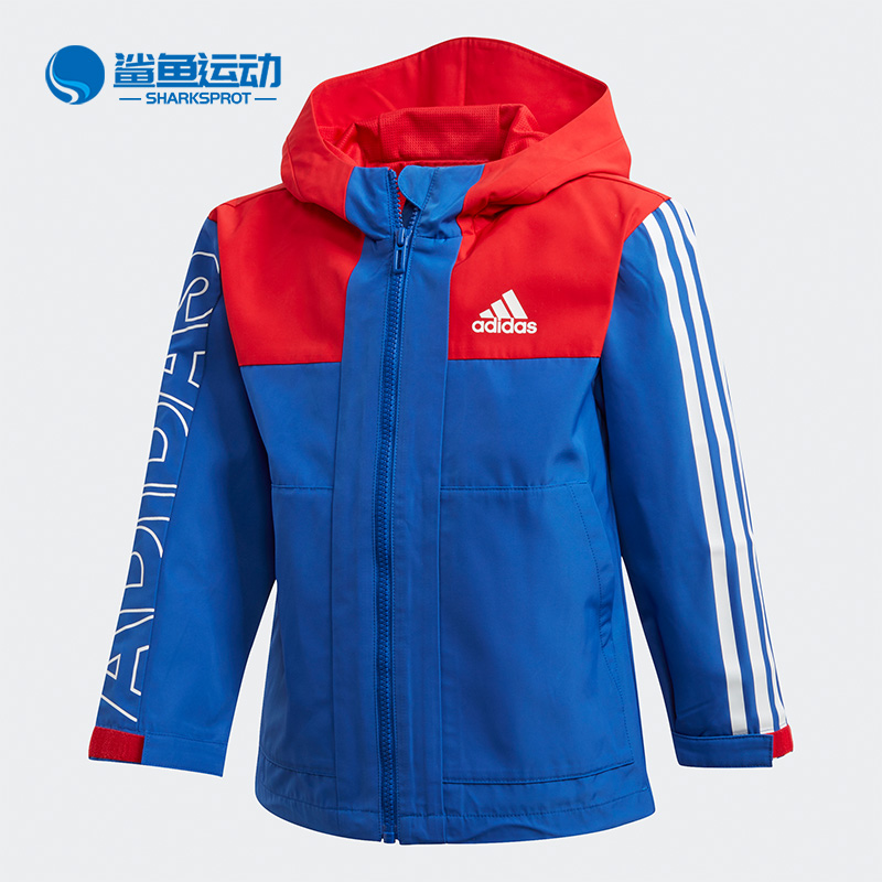 Adidas/阿迪达斯正品新款小童装秋季训练运动梭织夹克外套 GG3521 - 图0