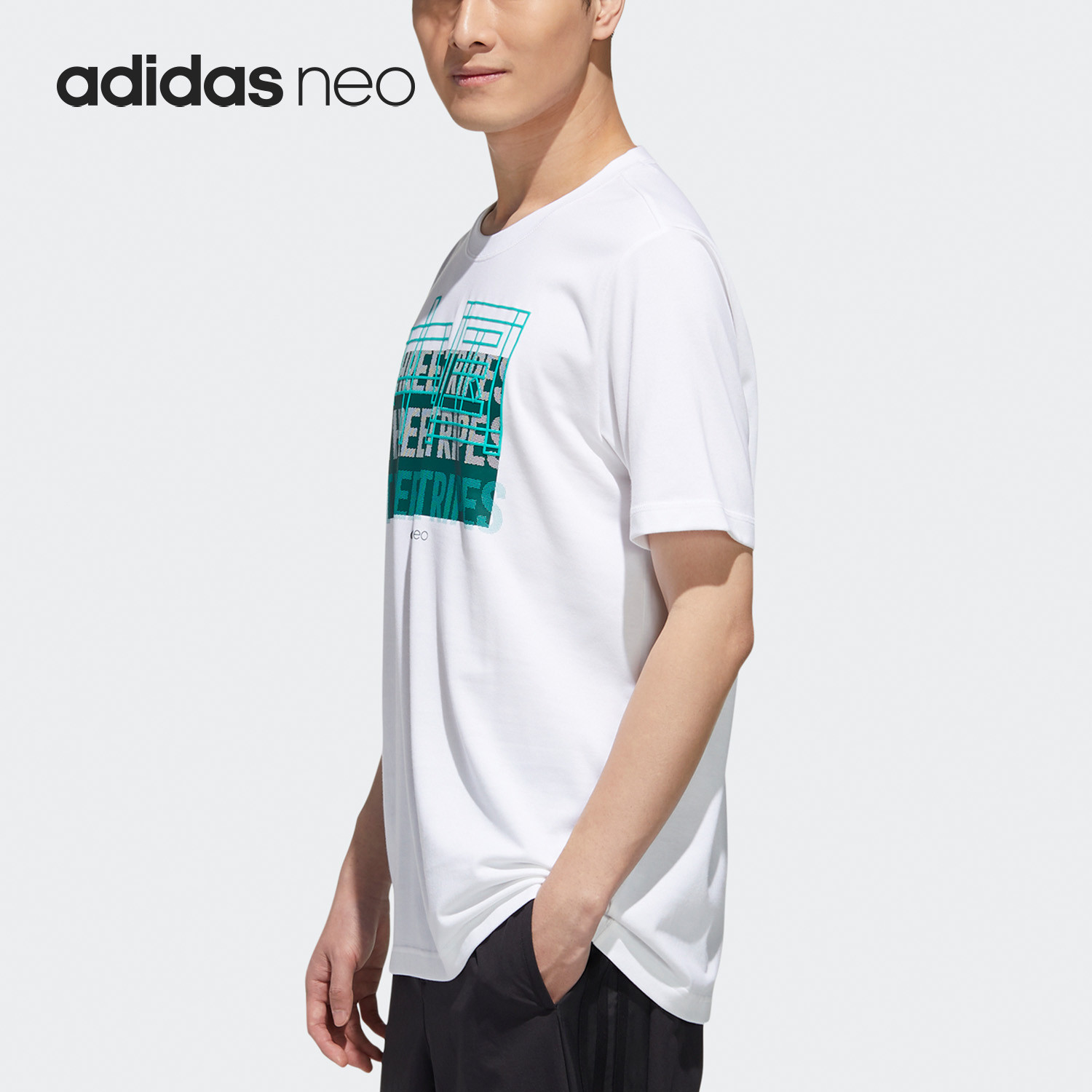 Adidas/阿迪达斯正品夏季新款男子运动宽松短袖T恤 GJ8755 - 图0