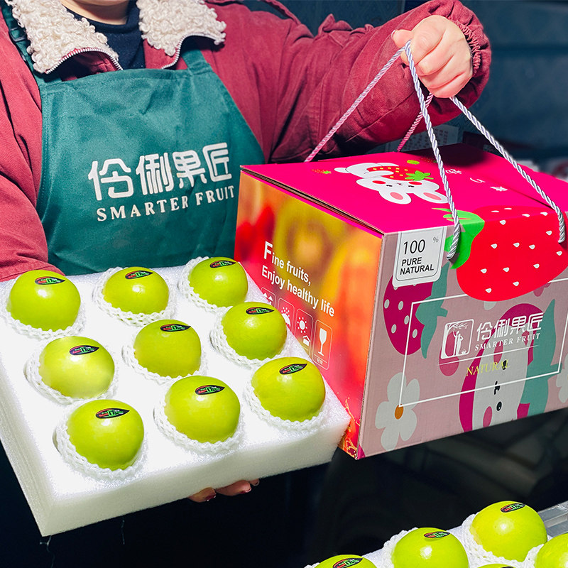 顺丰包邮4/8斤礼盒装云南西双版纳雪苹果枣牛奶蜜枣新鲜水果青枣,淘宝优惠券,粉丝福利购,淘宝优惠卷