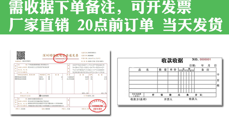 黑大垃圾袋环保80L大号加厚家用商用酒店物业100特厚塑料袋批 发 - 图3