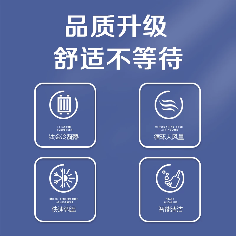 MBO Meibo University 2P частоты частоты кондиционирования воздуха домашняя гостиная тёплая и тёплая двойного использования настенная новая энергия спальня коммерческая