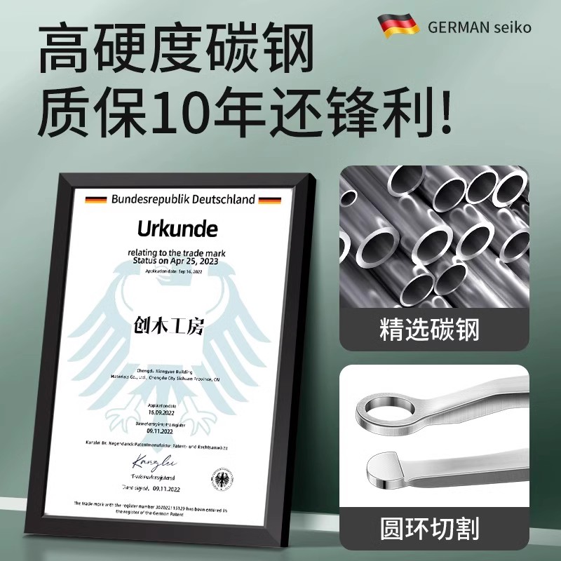 鼻毛剪鼻毛修剪器男士小剪刀剪鼻毛专用鼻孔修剪刀拔胡子夹子神器-图2