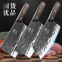 Longquan Kitchen Knife Suit Manganese Steel Forged Beat Home Super Quick Sharp Chefs Special Chopped Meat Sliced Chop Bone Cutter Kitchen