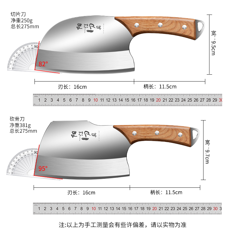 砍骨刀剁骨专用刀斩骨刀菜刀家用坎大骨头刀屠夫专业商用杀猪刀具 - 图3