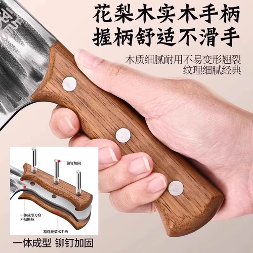 Longquan Kitchen Chef Chef Шеф -повар посвященные ручной одежды кухонный кухонный нож Официальный флагманский магазин искренний режущий нож.