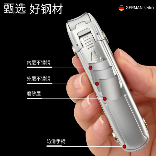 德国防飞溅指甲刀跑车指甲钳单个高档原装大号家用剪指甲剪刀套装 - 图1