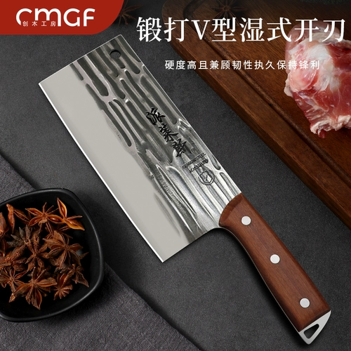 Longquan Forging Kitchen New