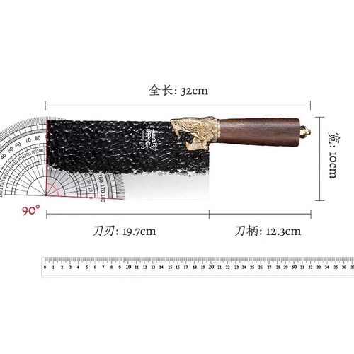 龙泉刀具菜刀套装切菜刀菜板二合一全套家用厨房切肉片刀砍骨头刀 - 图3