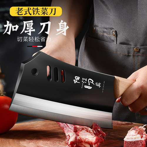 高碳钢菜刀家用厨房斩切两用刀超锋利切肉切菜刀砍骨刀具商用厨具 - 图1