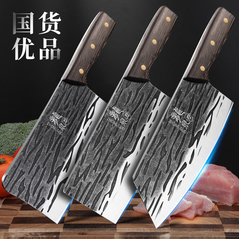 龙泉菜刀二合一锰钢锻打组合菜板 创木工房全套厨房刀具