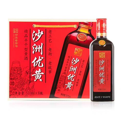 沙洲优黄 精品三年陈黄酒苏州特产大米黄酒整箱六瓶装510mL*6 - 图0