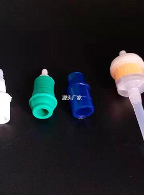 .电动拔罐刮痧仪l配件连