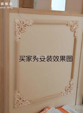 .实木线条毛胚半圆线麻花