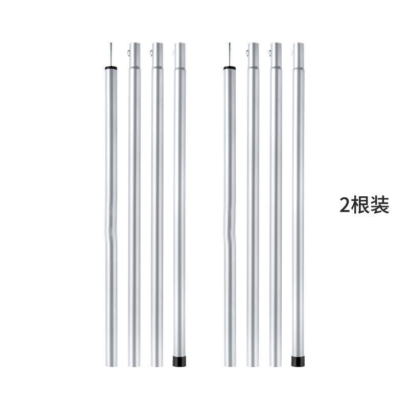 加粗加厚户外天幕帐篷保护铁支撑杆2米2.2米2.4米加高帐篷支架杆 - 图3