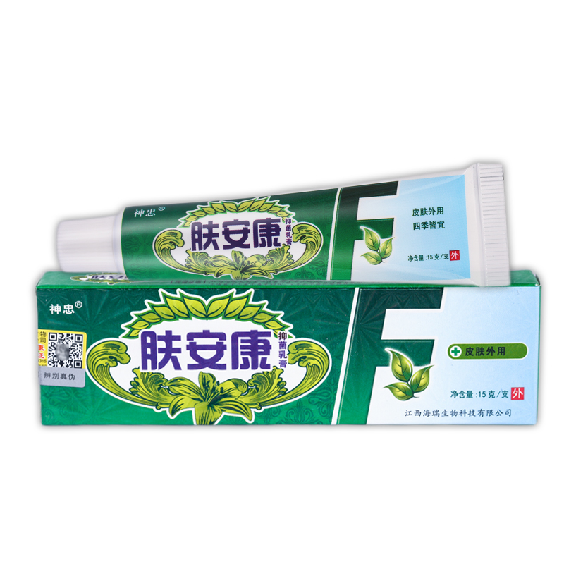 【正品】神忠肤安康抑菌乳膏 15g/盒 - 图2