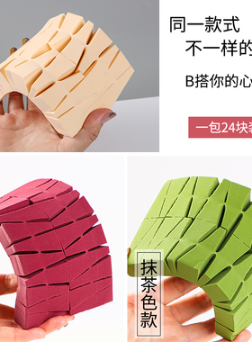 一次性干湿两用粉扑化妆海绵24切