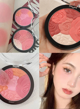 花瓣腮红玫瑰花立体修颜胭脂粉提