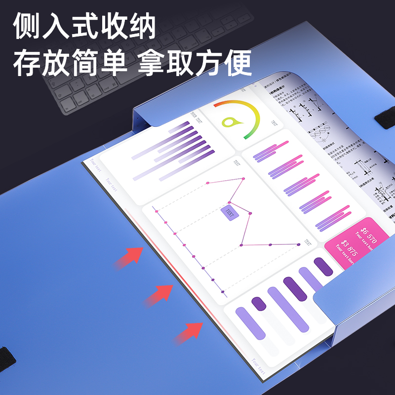 财务归档pp档案盒文件盒文件收纳盒档案盒文件资料盒文件夹收纳盒55mm办公用品批发合同收纳盒子凭证档案定制 - 图2
