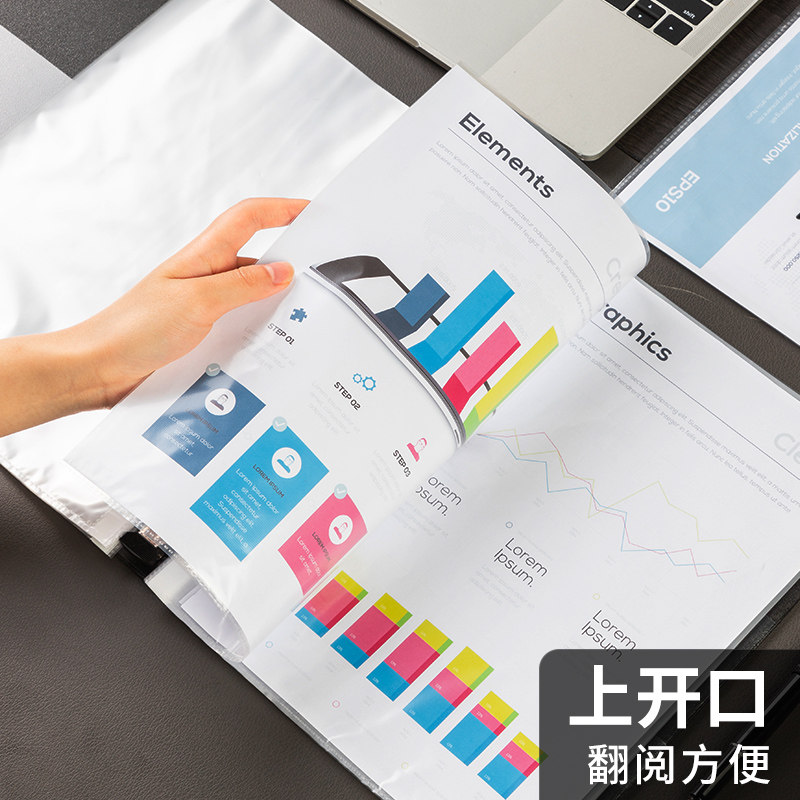 a4/a3透明文件袋11孔活页插袋十一塑料资料册文件夹备用保护袋快劳文件套加厚打孔防水办公资料保护膜34100,淘宝优惠券,粉丝福利购,淘宝优惠卷