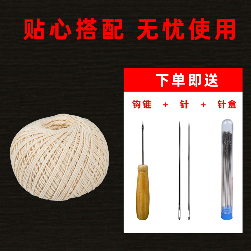 SANISY voucher binding line comes with binding pins