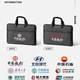 1819 black briefcase senior sense conference bag government waterproof lawyer men's handbag conference file bag zipper bag official document bag storage business office training class information custom LOGO
