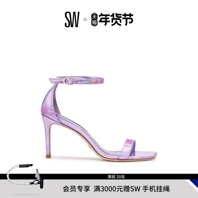 SW NUNAKEDCURVE 85 SANDAL 春夏新款细高跟方头一字带凉鞋女,淘宝优惠券,粉丝福利购,淘宝优惠卷