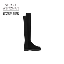 Stuart Weitzman SW 5050 LIFT Autumn winter over knee boots Slim Skinny Boots Low Heel boot