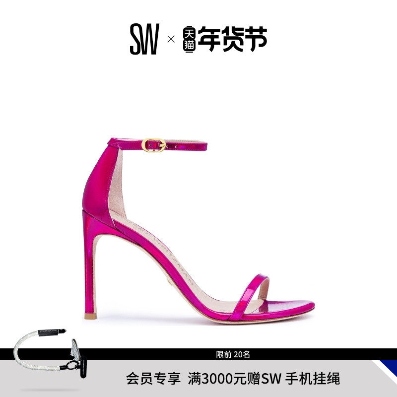 SW NUDISTSONG 夏季宴会风优雅细高跟一字带凉鞋,淘宝优惠券,粉丝福利购,淘宝优惠卷