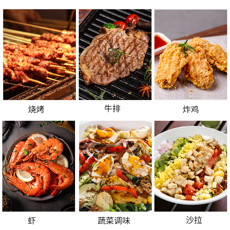 德仕孜然撒料1kg 鸡排撒粉烤肉调味料烧烤孜然粉商用麻辣椒味调料 - 图2