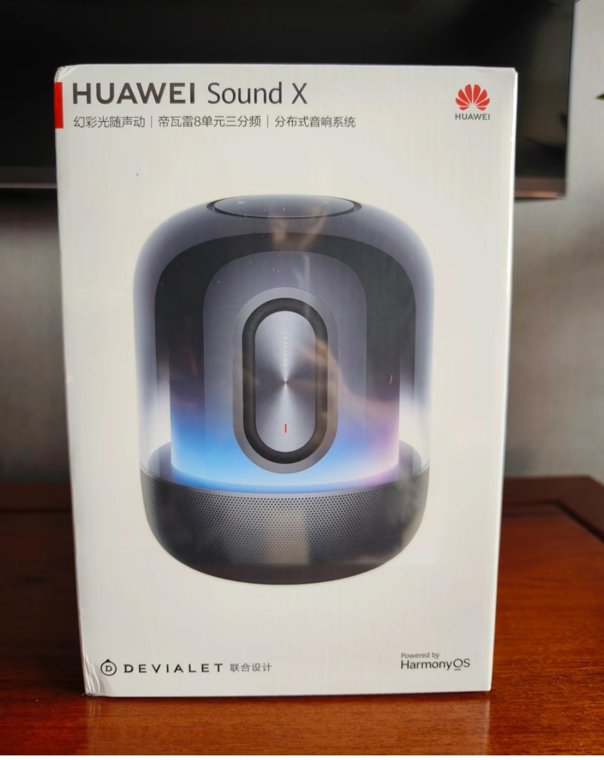 Huawei华为 Sound X NEW智能蓝牙2021大功率帝瓦雷无线音箱响客厅