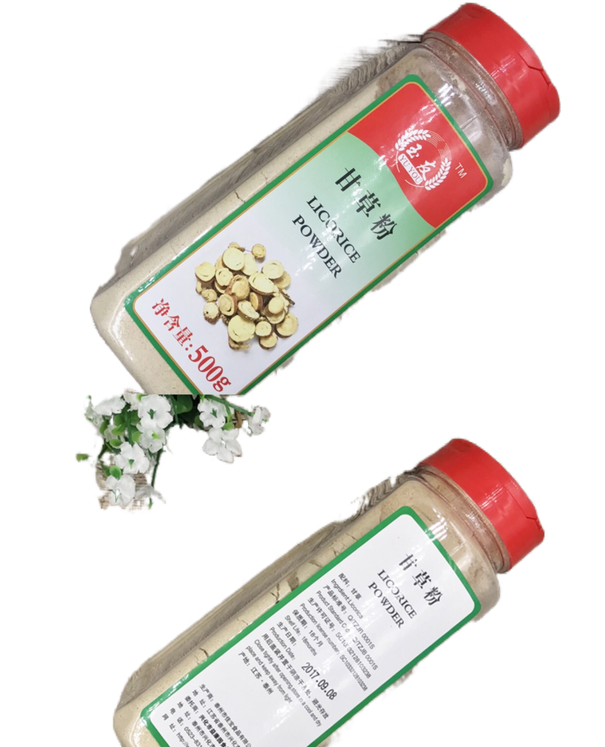 Licorice powder spices and herbs material 甘草粉 500g - 图0