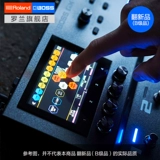 Пересмотренный (B-класс) Roland Roland Boss GX-100 Гитара/Лучший комплексный эффект