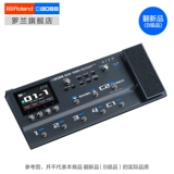 Пересмотренный (B-класс) Roland Roland Boss GX-100 Гитара/Лучший комплексный эффект