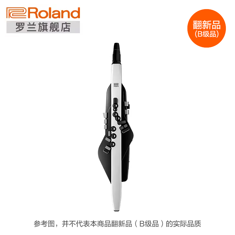 翻新品(B级品)Roland罗兰 AE-20电吹管Aerophone电萨克斯电子吹管 - 图0